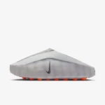 Nike Mind 001 Light Smoke Grey