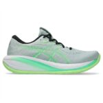 Asics Gel-Cumulus 28 Cold Moss & Vital Green