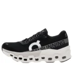 On Running Cloud monster 2 Black Frost - Image 2