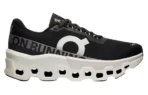 On Running Cloud monster 2 Black Frost - Image 4